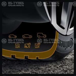 Continental ContiPremiumContact 7 225/40 R18 92Y