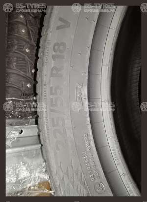 Continental UltraContact 175/60 R19 86Q