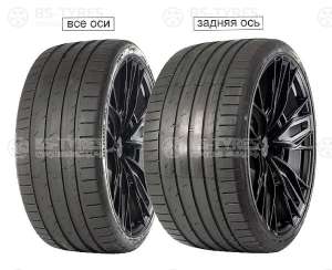 Gripmax SureGrip Pro Sport 225/50 R19 100Y