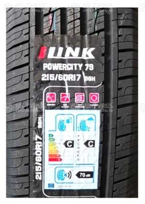ILink Powercity 79 265/60 R18 110H