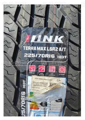 Terramax LSR 2 A/T