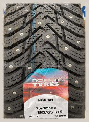 Ikon Nordman 8 (Character Ice 8) 205/60 R16 96T