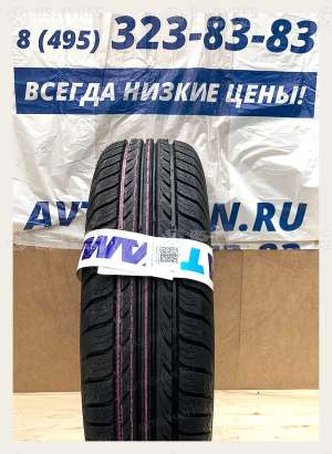 Кама Breeze НК-132 195/65 R15 91H