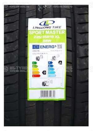 LingLong Sport Master UHP 225/45 R18 95Y