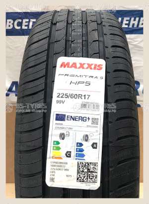 Maxxis HP5 Premitra 215/70 R16 100H