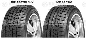 Sailun Ice Blazer Arctic 185/70 R14 88H