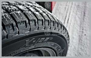 Michelin X-Ice 3 205/60 R16 96H